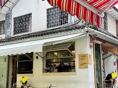 -大青树咖啡(大理古城店)