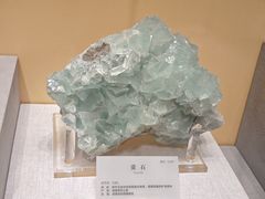 -湖南省地质博物馆