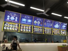 菜单-面道赞宁海海鲜面(迎凤街店)