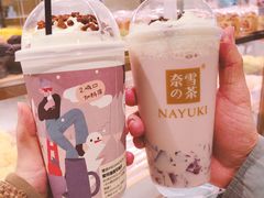 -奈雪的茶(市百一店)