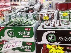 -利群商厦(台东店)