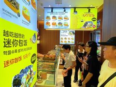 -传闻来紫菜包饭·打糕(西塔韩百店)