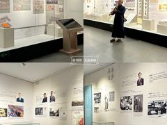 -东莞展览馆