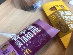 -麦当劳(金稻田路餐)