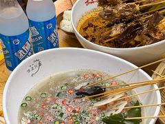 -古真记钵钵鸡(总店)