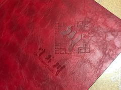 -川外川(星海店)