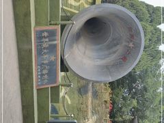 -大嶝英雄三岛战地观光园