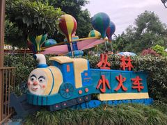 -南湖梦幻岛