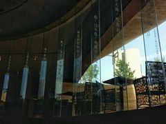 -方所(华润万象城店)