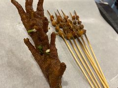 -郑贵初烧烤·烤凤爪的发明者(王家湾店)