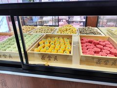 -鼎丰真(重庆路店)