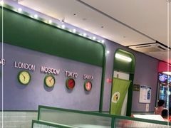 -椰小鸡·琼州糟粕醋(美兰缤纷城店)