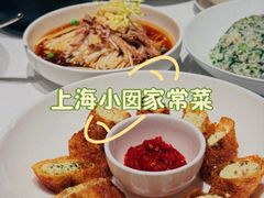 -老吉士(环贸iapm店)