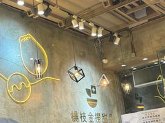 -杨枝金捞甜品(氹仔泉澧店)