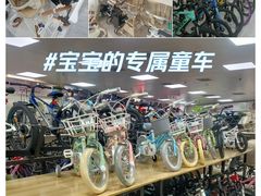 -西北轻工批发市场