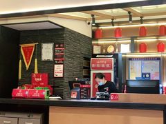 -老板恋上鱼(荣盛广场店)