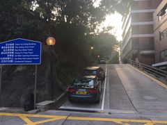 -香港大学