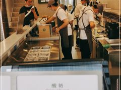 -茉酸奶(春熙路店)