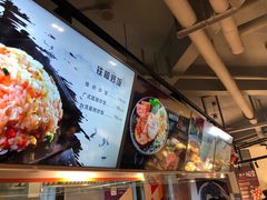 -长申国际美食广场