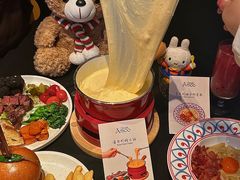 -Grande A'moo(上海万象城店)