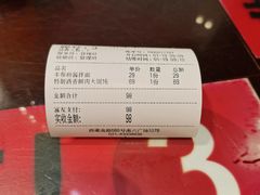 -逸桂禾面馆