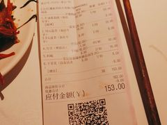 -串一火锅(赛格国际购物中心店)