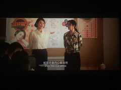 -凯德广场(学府店)