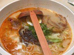 -味千拉面(首都机场T3店)
