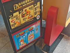 -麦当劳(北苑秋实路店)
