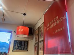 -北三条胡同打卤面馆(雍和宫店)