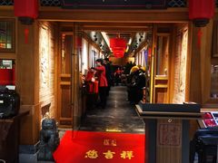 -小吊梨汤·北京菜·烤鸭(双井乐成中心店)