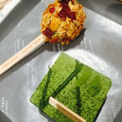 -悦诗风吟innisfree