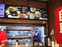 -西少爷(十里堡店)