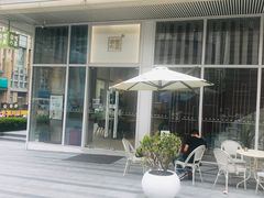 -中海环宇荟