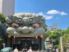 -难波八坂神社