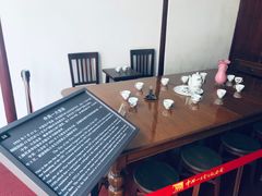 -中共一大纪念馆
