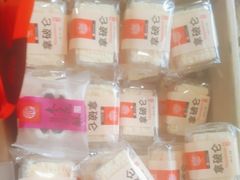 -稻香村(文殊院旗舰店)