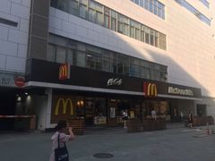 -麦当劳(新洲南路店)