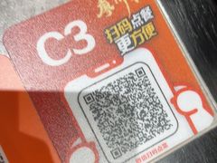 -廖川菜(金虹桥店)