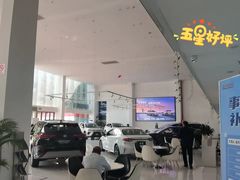 -永达广汽丰田店