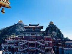 -老君山风景名胜区