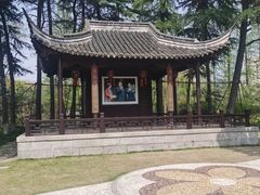 -梅园