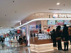 -鹏欣水游城