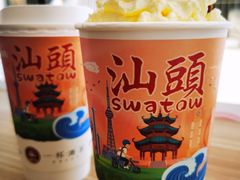 -一杯潮茶·专注潮汕茶饮(十二中创始店)