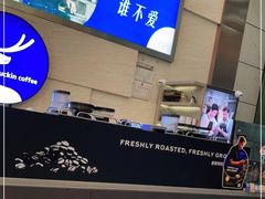 -瑞幸咖啡(解放碑英利大融城店)
