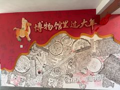 -浙江省博物馆(孤山馆区)