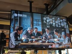 -韩都烤肉·烤鳗鱼(中街小北总店)