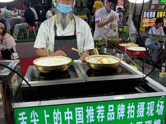 -清真老马家国华牛奶鸡蛋醪糟(正宁路店)