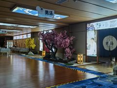 -汤泉良子(马连道店)