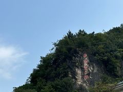 -黔灵山公园